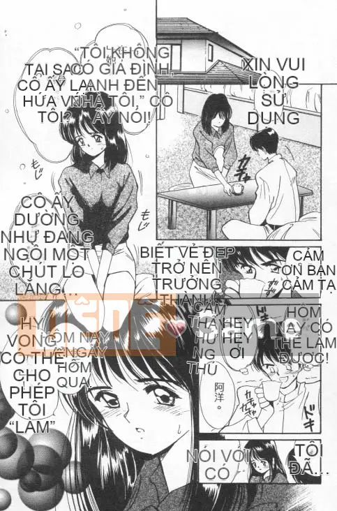 [Tanaka Yutaka] Anh yêu em [Trung tâm]