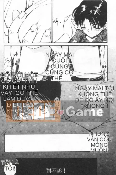 [Tanaka Yutaka] Anh yêu em [Trung tâm]