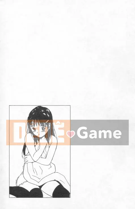 [Tanaka Yutaka] Anh yêu em [Trung tâm]