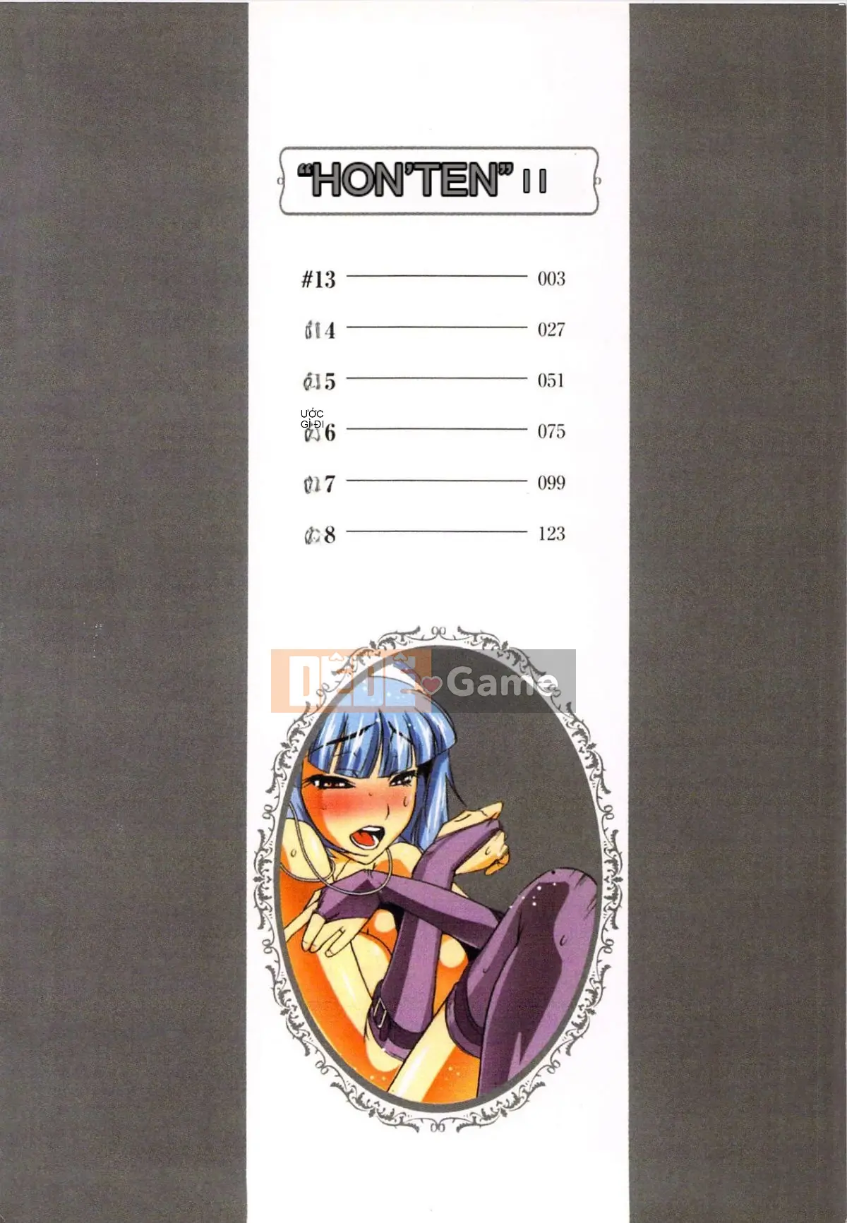 [Yamamoto Tsuki, Aoi Sho] Nữ tư tế truyền cảm hứng tình dục Mikoman 3 [Trung bình]