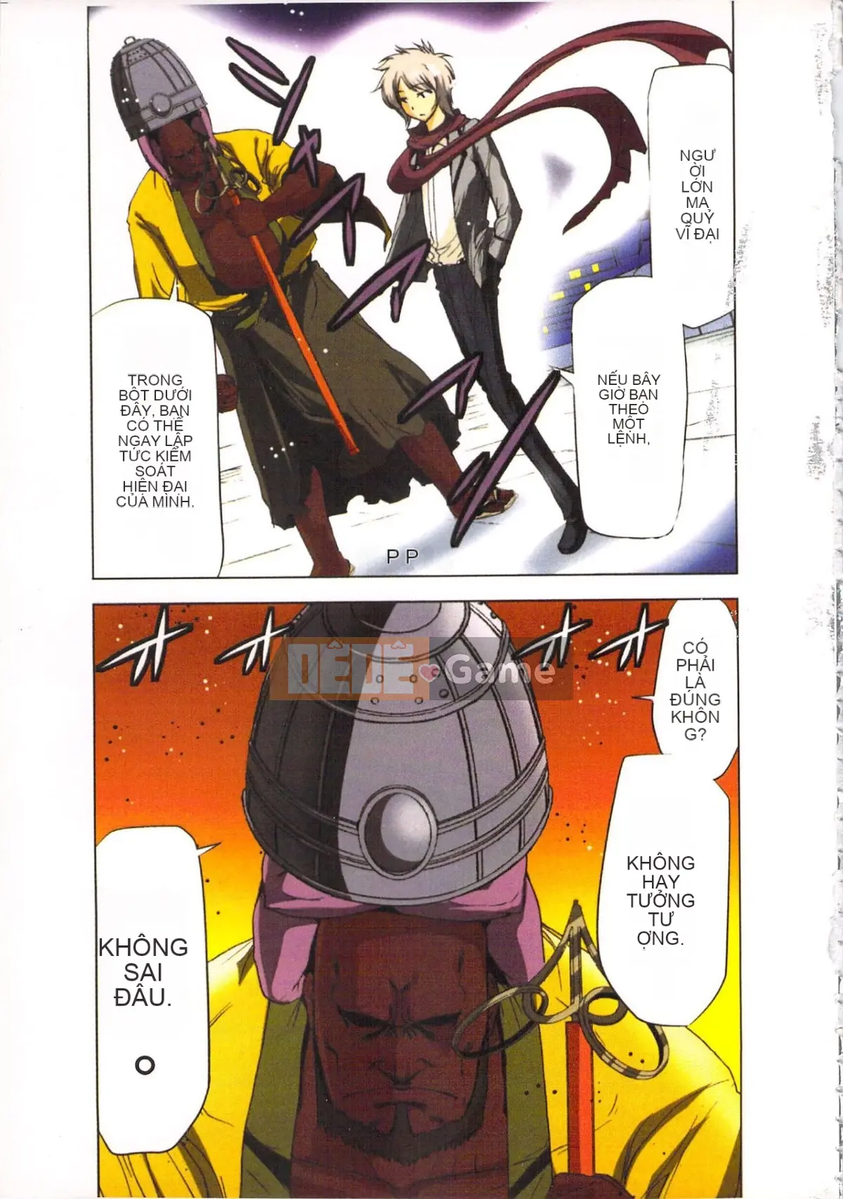 [Yamamoto Tsuki, Aoi Sho] Nữ tư tế truyền cảm hứng tình dục Mikoman 3 [Trung bình]