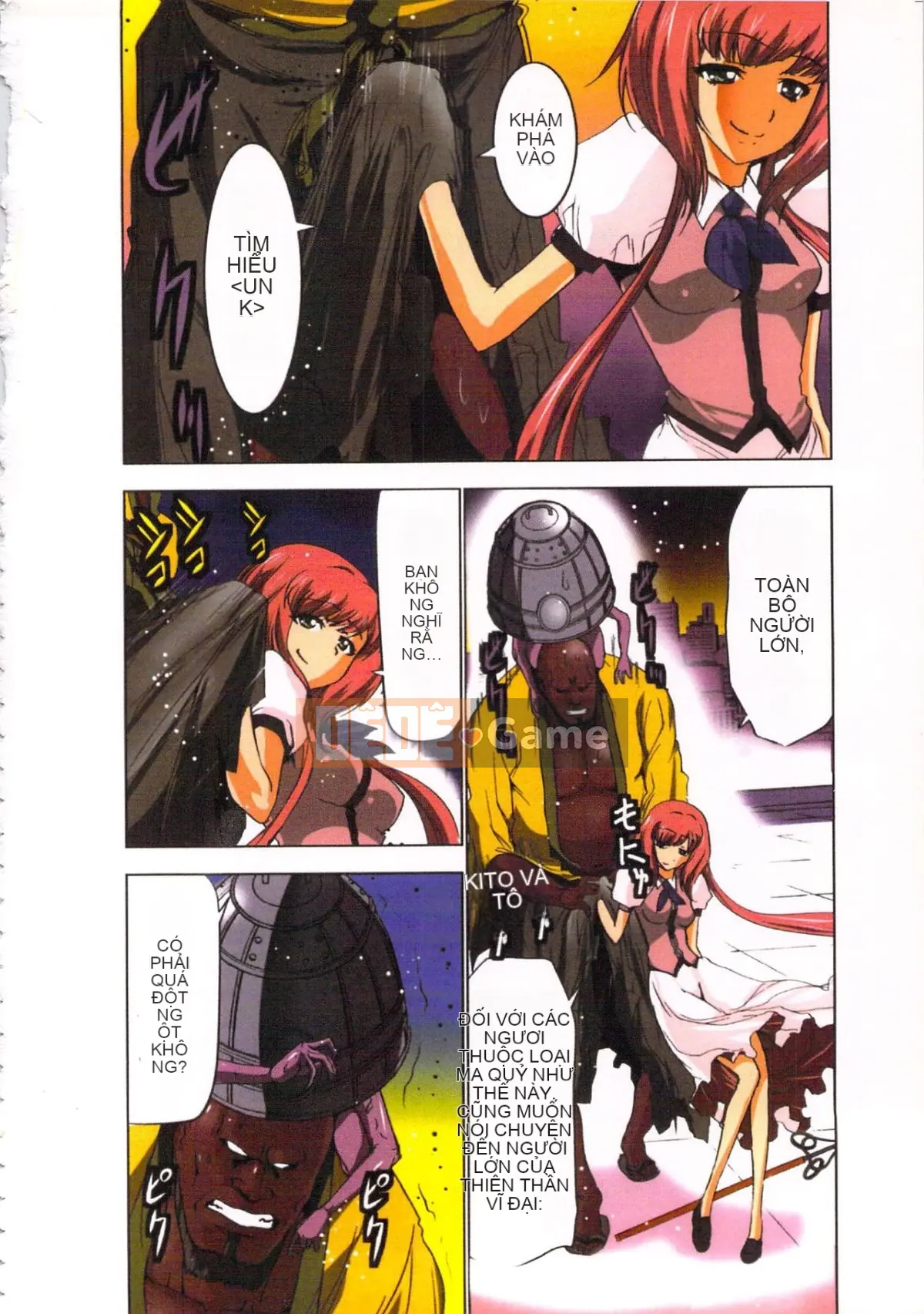 [Yamamoto Tsuki, Aoi Sho] Nữ tư tế truyền cảm hứng tình dục Mikoman 3 [Trung bình]