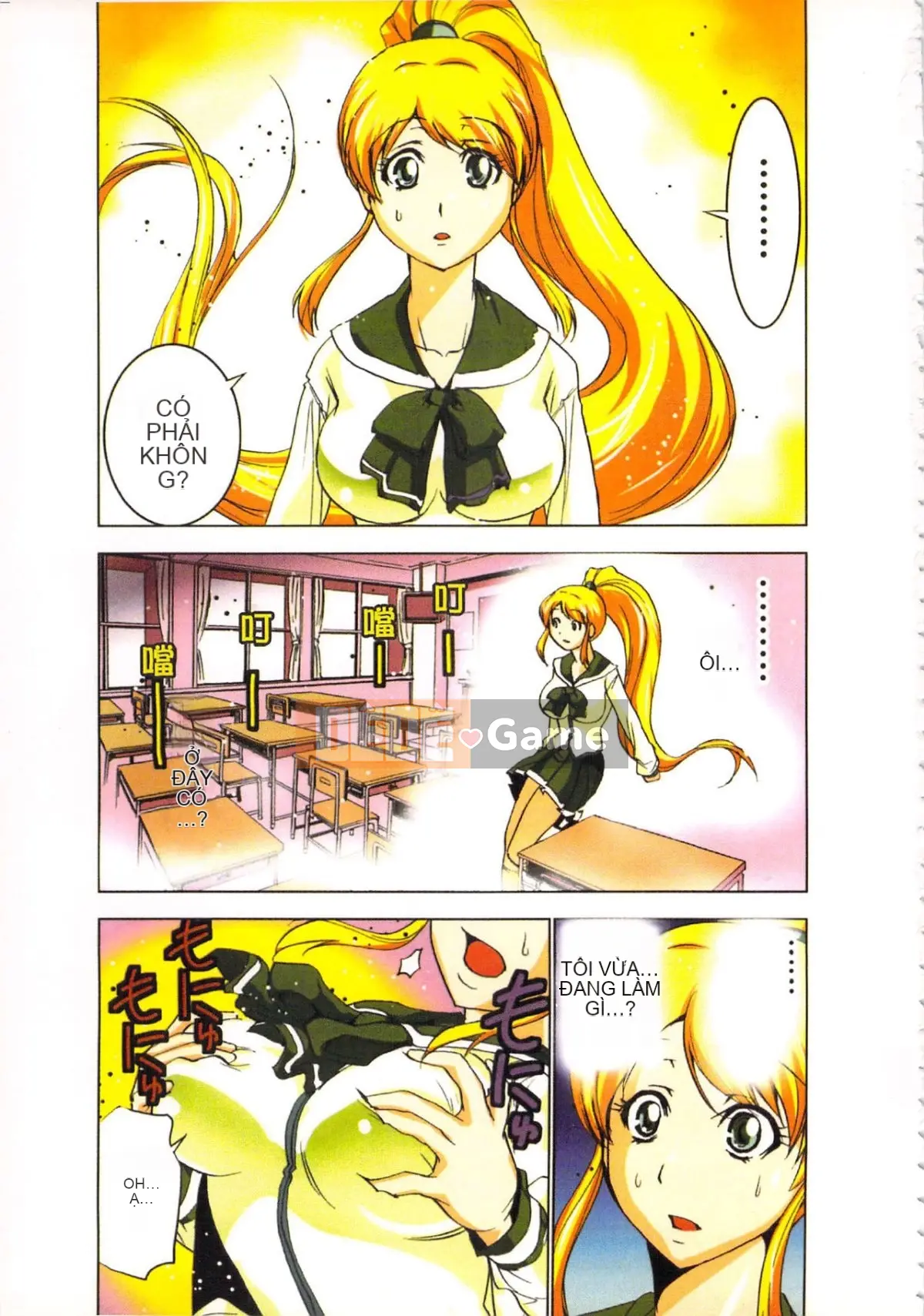 [Yamamoto Tsuki, Aoi Sho] Nữ tư tế truyền cảm hứng tình dục Mikoman 3 [Trung bình]