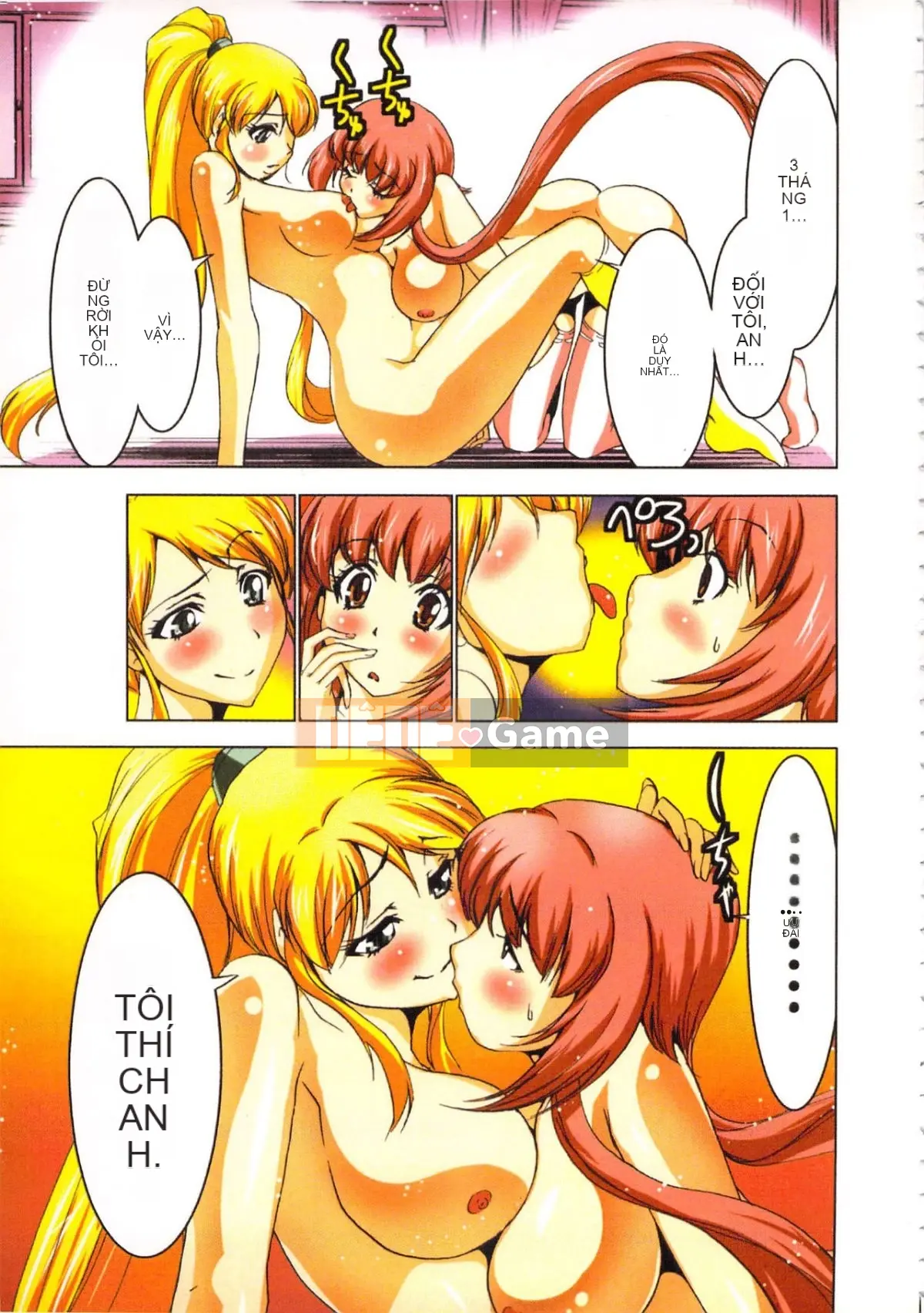 [Yamamoto Tsuki, Aoi Sho] Nữ tư tế truyền cảm hứng tình dục Mikoman 3 [Trung bình]