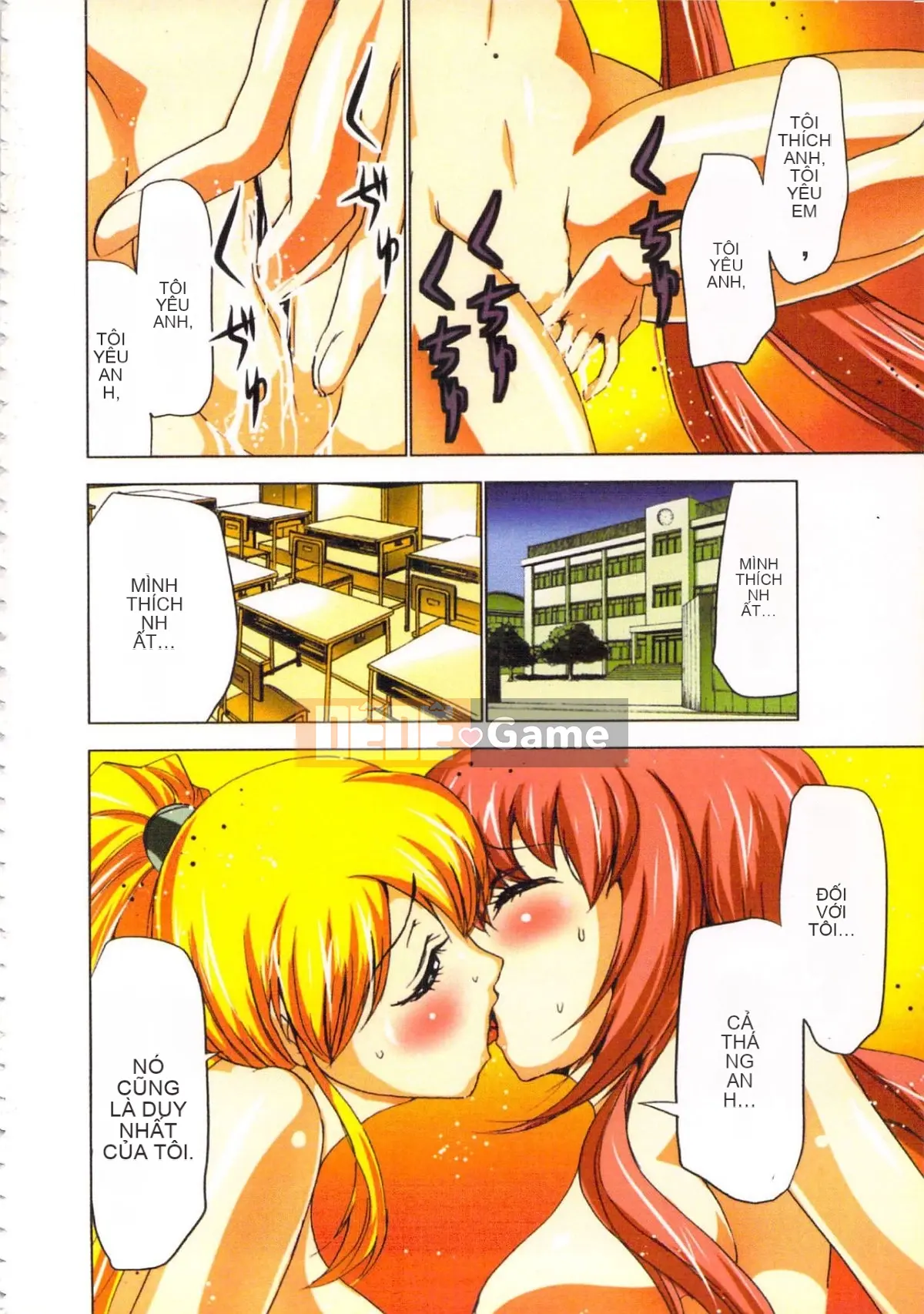 [Yamamoto Tsuki, Aoi Sho] Nữ tư tế truyền cảm hứng tình dục Mikoman 3 [Trung bình]