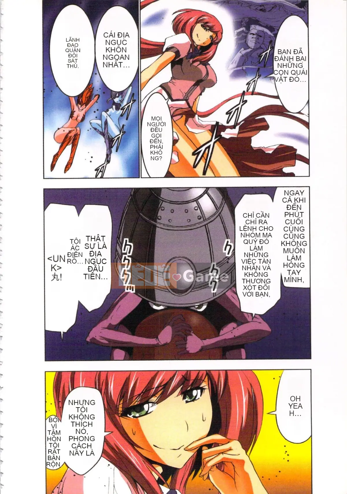 [Yamamoto Tsuki, Aoi Sho] Nữ tư tế truyền cảm hứng tình dục Mikoman 3 [Trung bình]