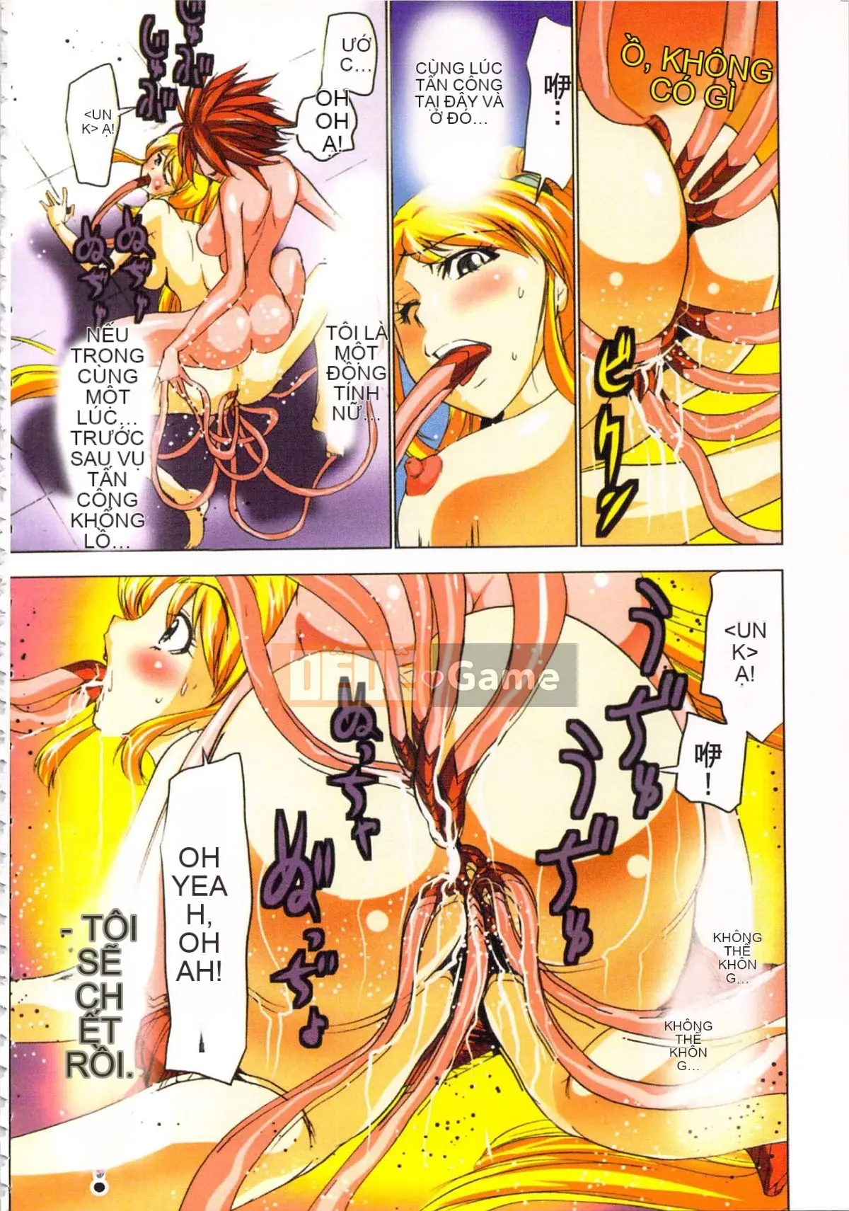 [Yamamoto Tsuki, Aoi Sho] Nữ tư tế truyền cảm hứng tình dục Mikoman 3 [Trung bình]