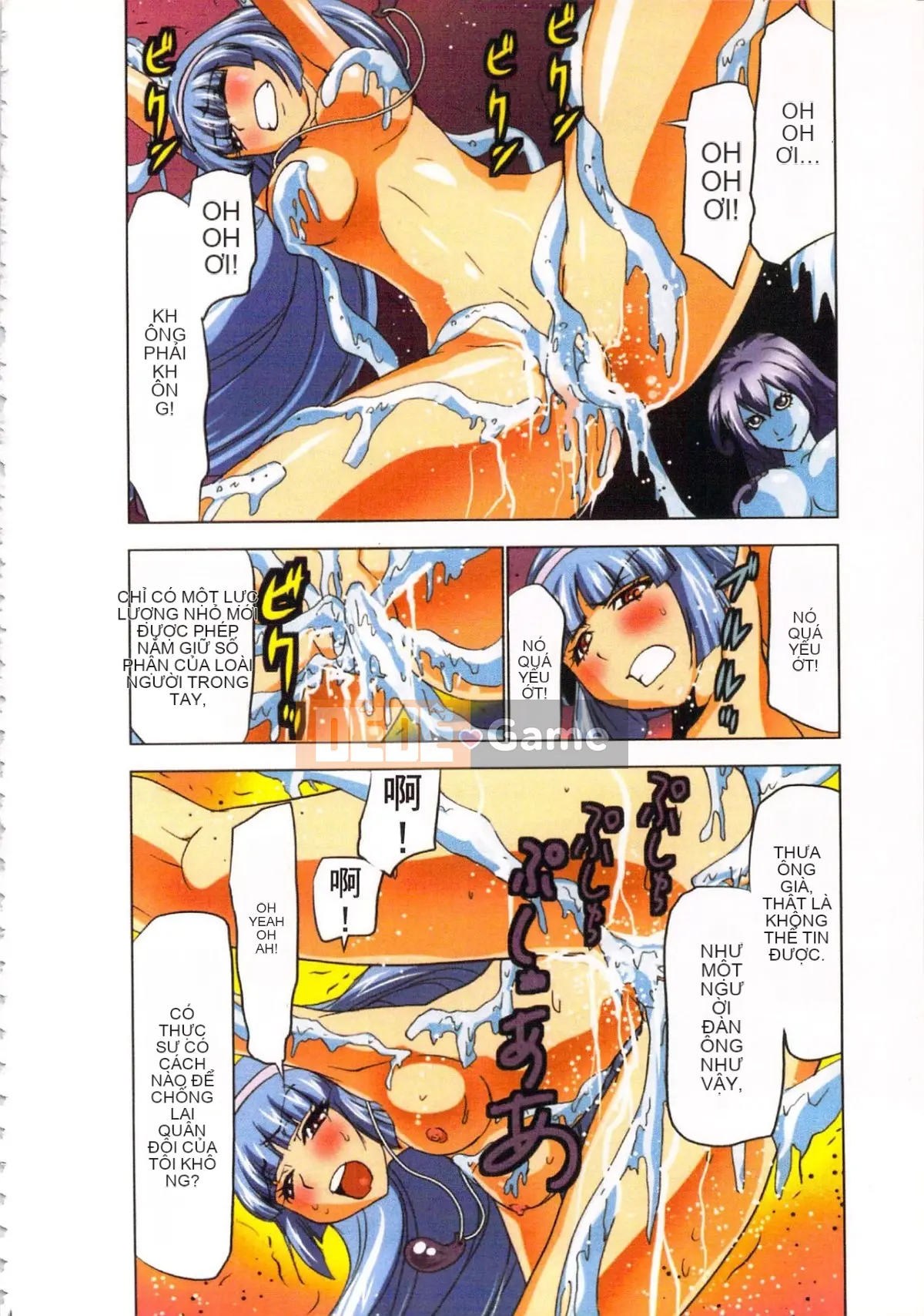 [Yamamoto Tsuki, Aoi Sho] Nữ tư tế truyền cảm hứng tình dục Mikoman 3 [Trung bình]