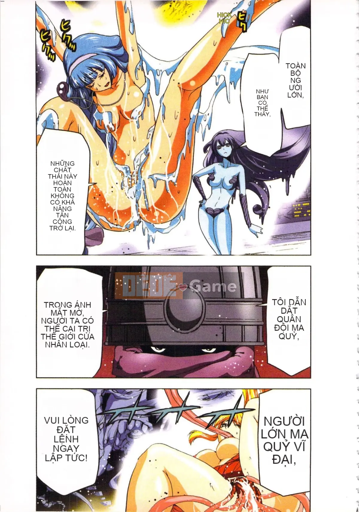 [Yamamoto Tsuki, Aoi Sho] Nữ tư tế truyền cảm hứng tình dục Mikoman 3 [Trung bình]