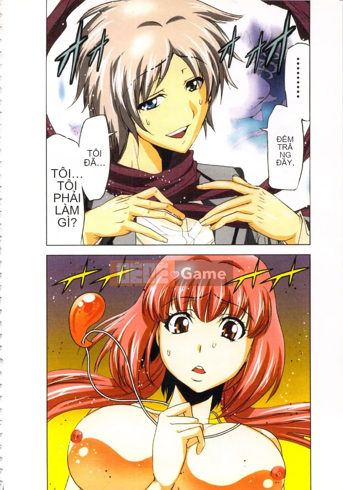 [Yamamoto Tsuki, Aoi Sho] Nữ tư tế truyền cảm hứng tình dục Mikoman 3 [Trung bình]