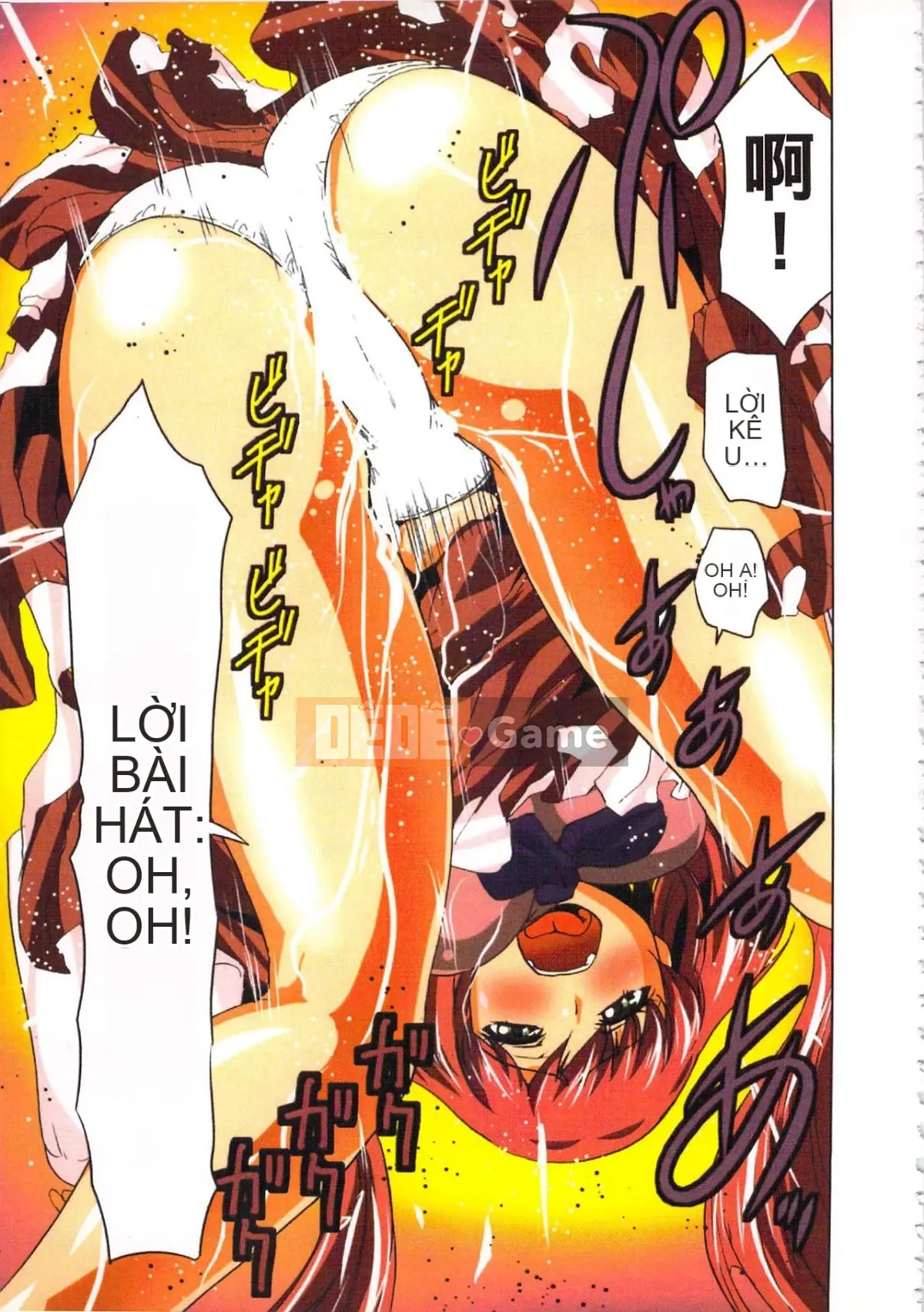 [Yamamoto Tsuki, Aoi Sho] Nữ tư tế truyền cảm hứng tình dục Mikoman 3 [Trung bình]