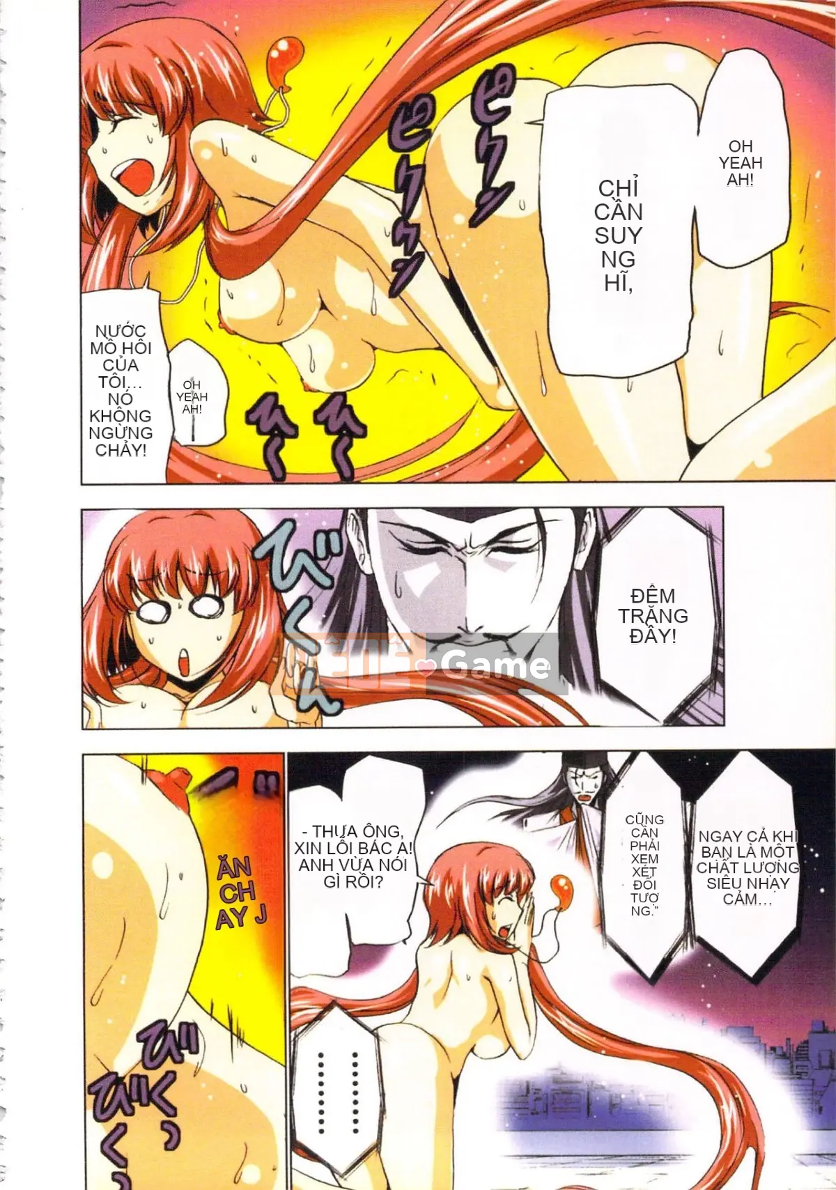 [Yamamoto Tsuki, Aoi Sho] Nữ tư tế truyền cảm hứng tình dục Mikoman 3 [Trung bình]