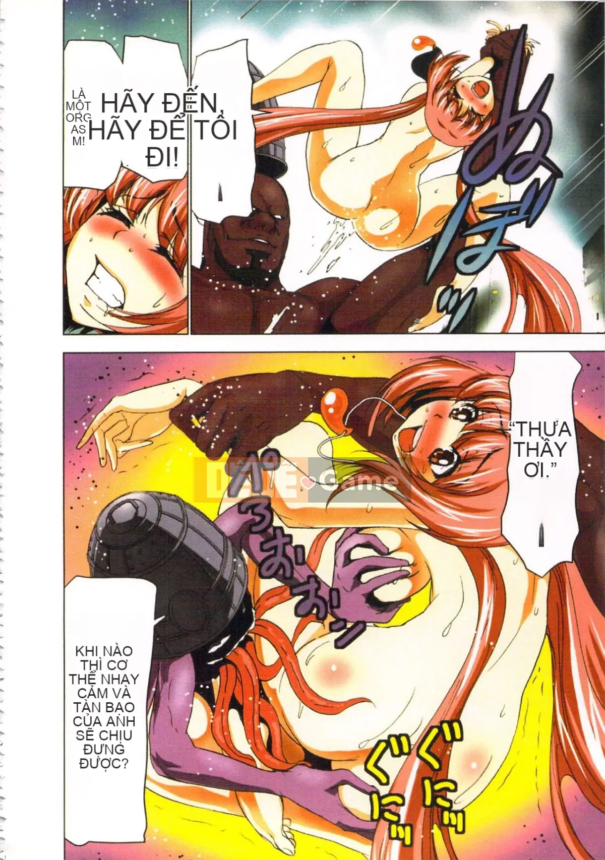 [Yamamoto Tsuki, Aoi Sho] Nữ tư tế truyền cảm hứng tình dục Mikoman 3 [Trung bình]