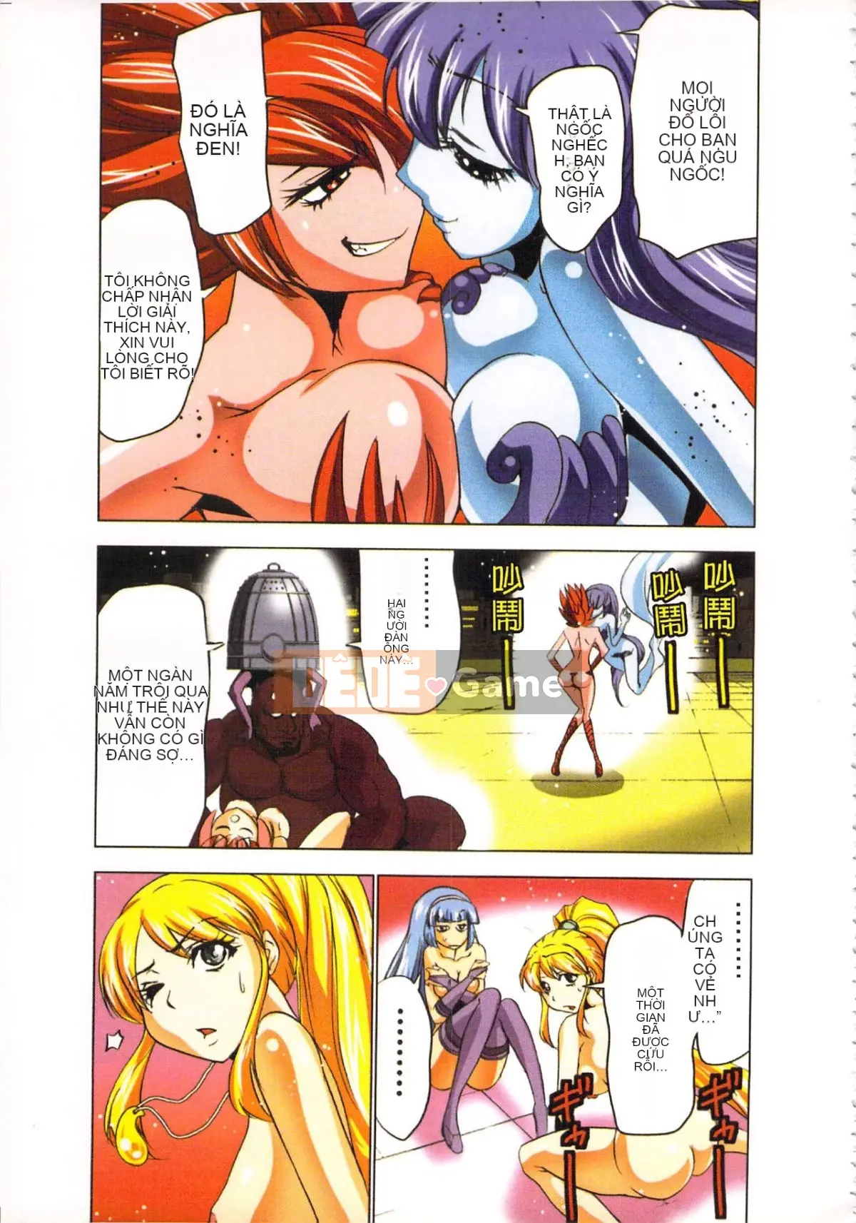 [Yamamoto Tsuki, Aoi Sho] Nữ tư tế truyền cảm hứng tình dục Mikoman 3 [Trung bình]