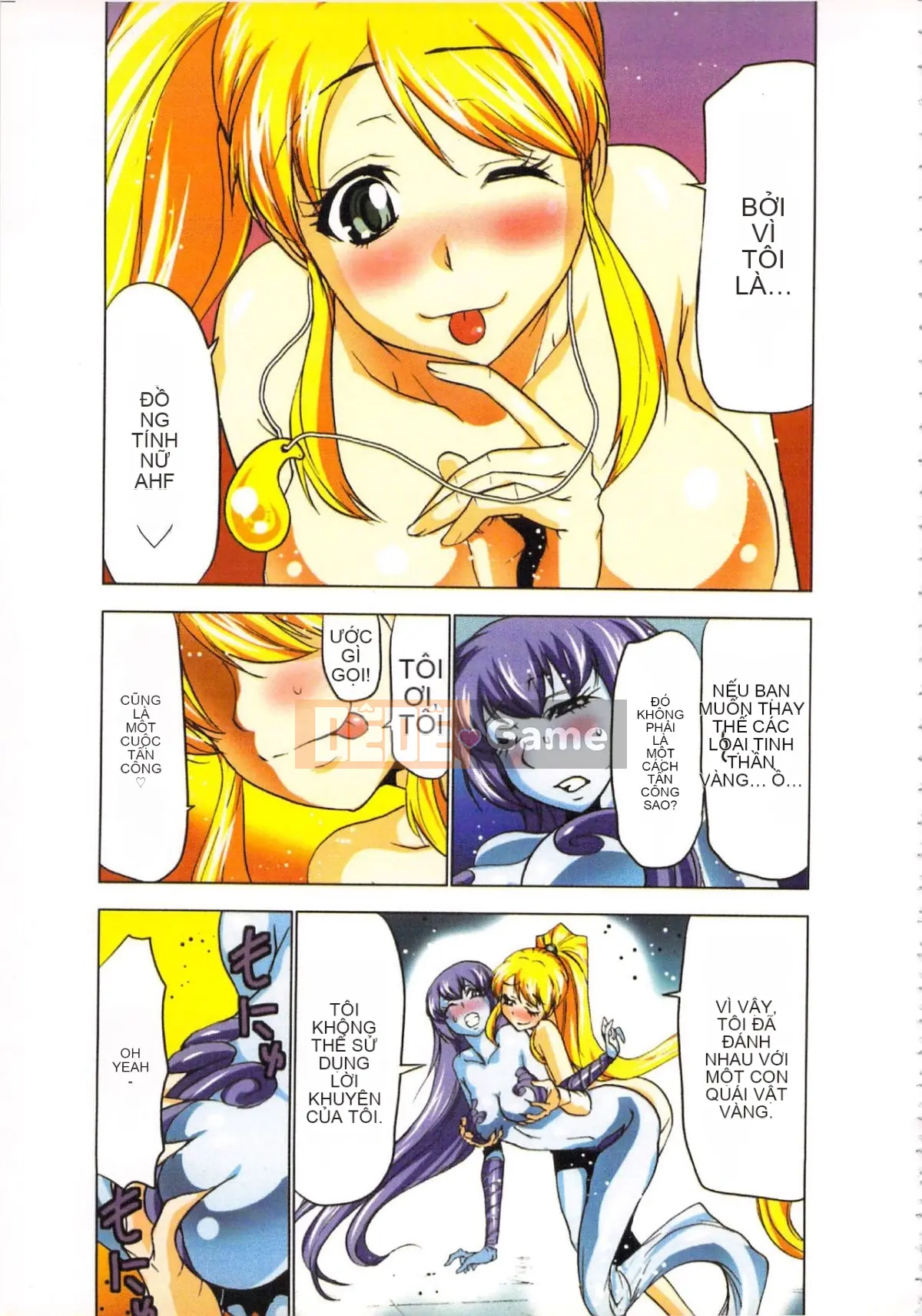 [Yamamoto Tsuki, Aoi Sho] Nữ tư tế truyền cảm hứng tình dục Mikoman 3 [Trung bình]