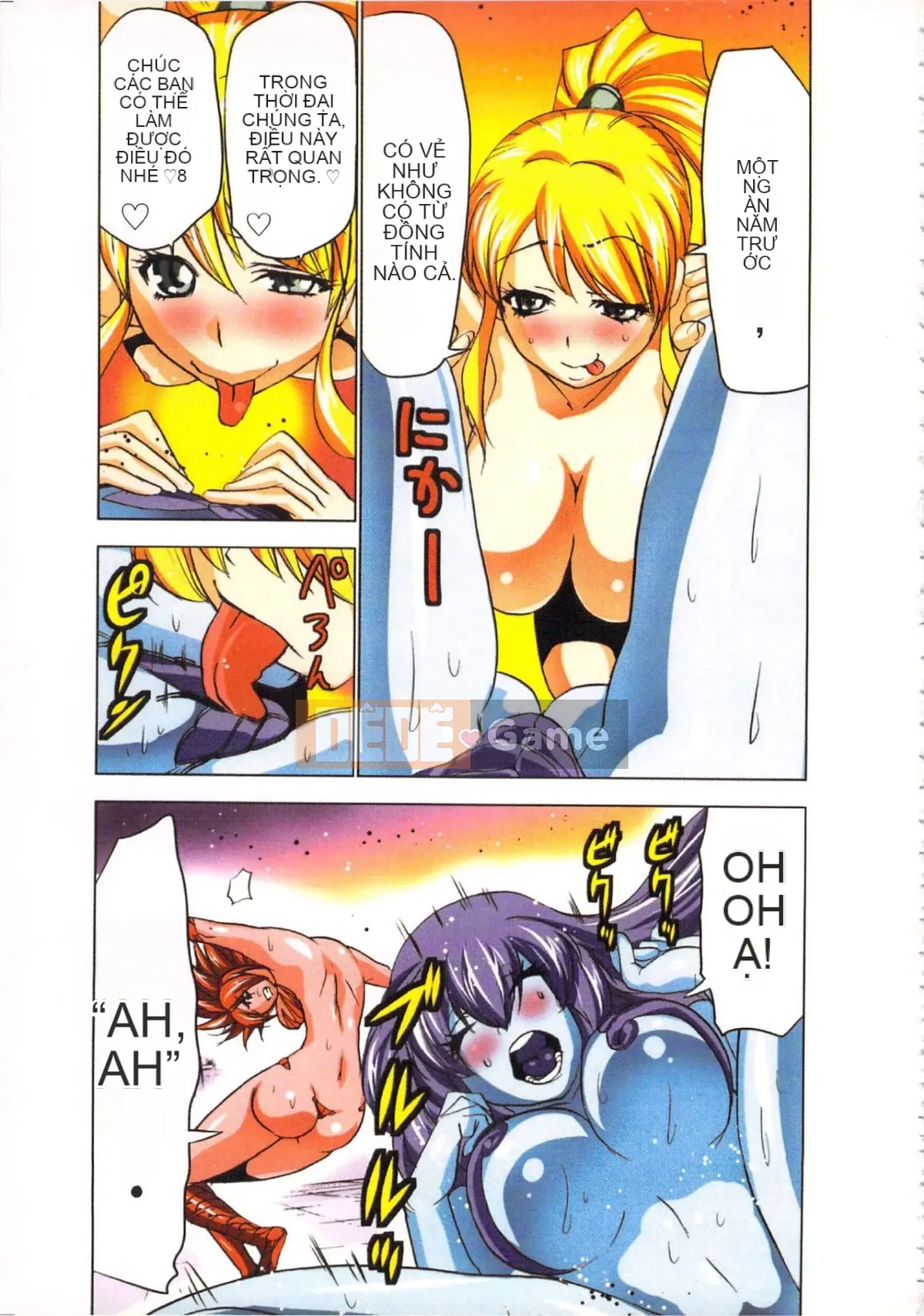 [Yamamoto Tsuki, Aoi Sho] Nữ tư tế truyền cảm hứng tình dục Mikoman 3 [Trung bình]