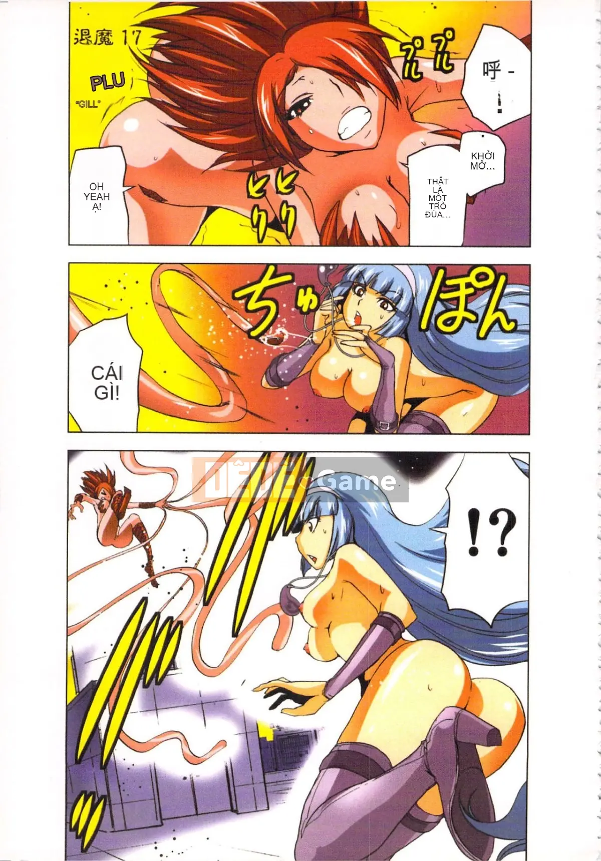 [Yamamoto Tsuki, Aoi Sho] Nữ tư tế truyền cảm hứng tình dục Mikoman 3 [Trung bình]