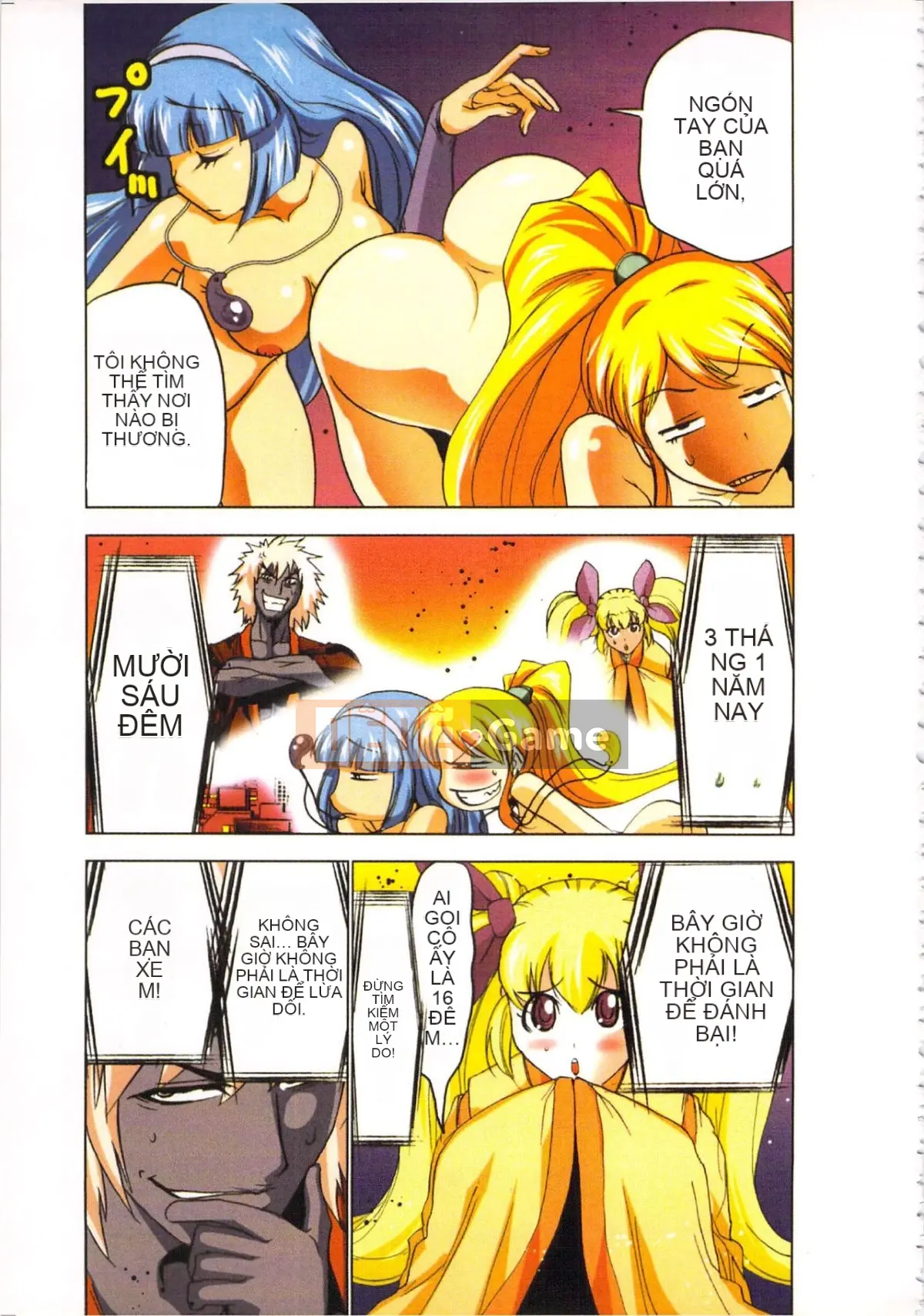 [Yamamoto Tsuki, Aoi Sho] Nữ tư tế truyền cảm hứng tình dục Mikoman 3 [Trung bình]