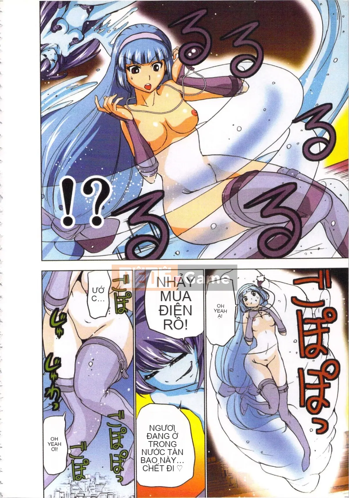 [Yamamoto Tsuki, Aoi Sho] Nữ tư tế truyền cảm hứng tình dục Mikoman 3 [Trung bình]