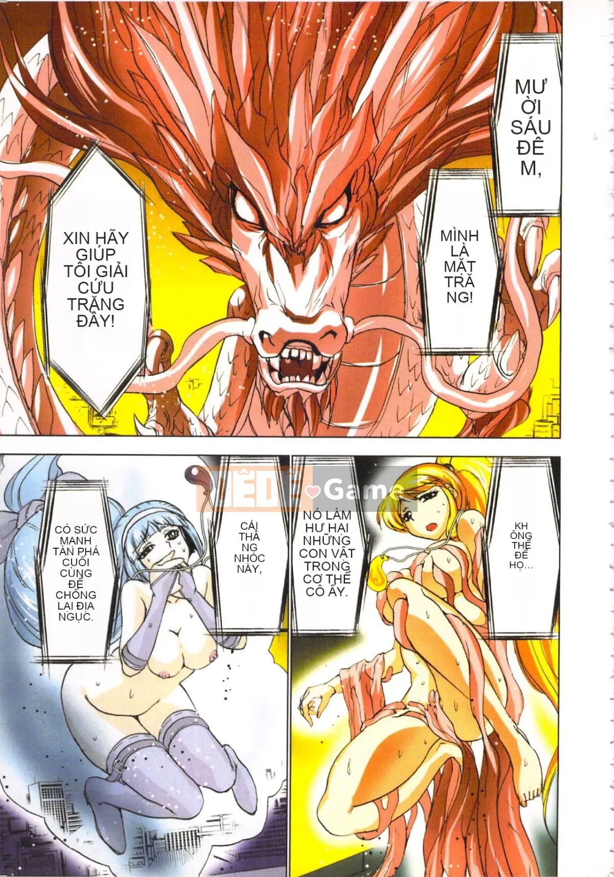 [Yamamoto Tsuki, Aoi Sho] Nữ tư tế truyền cảm hứng tình dục Mikoman 3 [Trung bình]