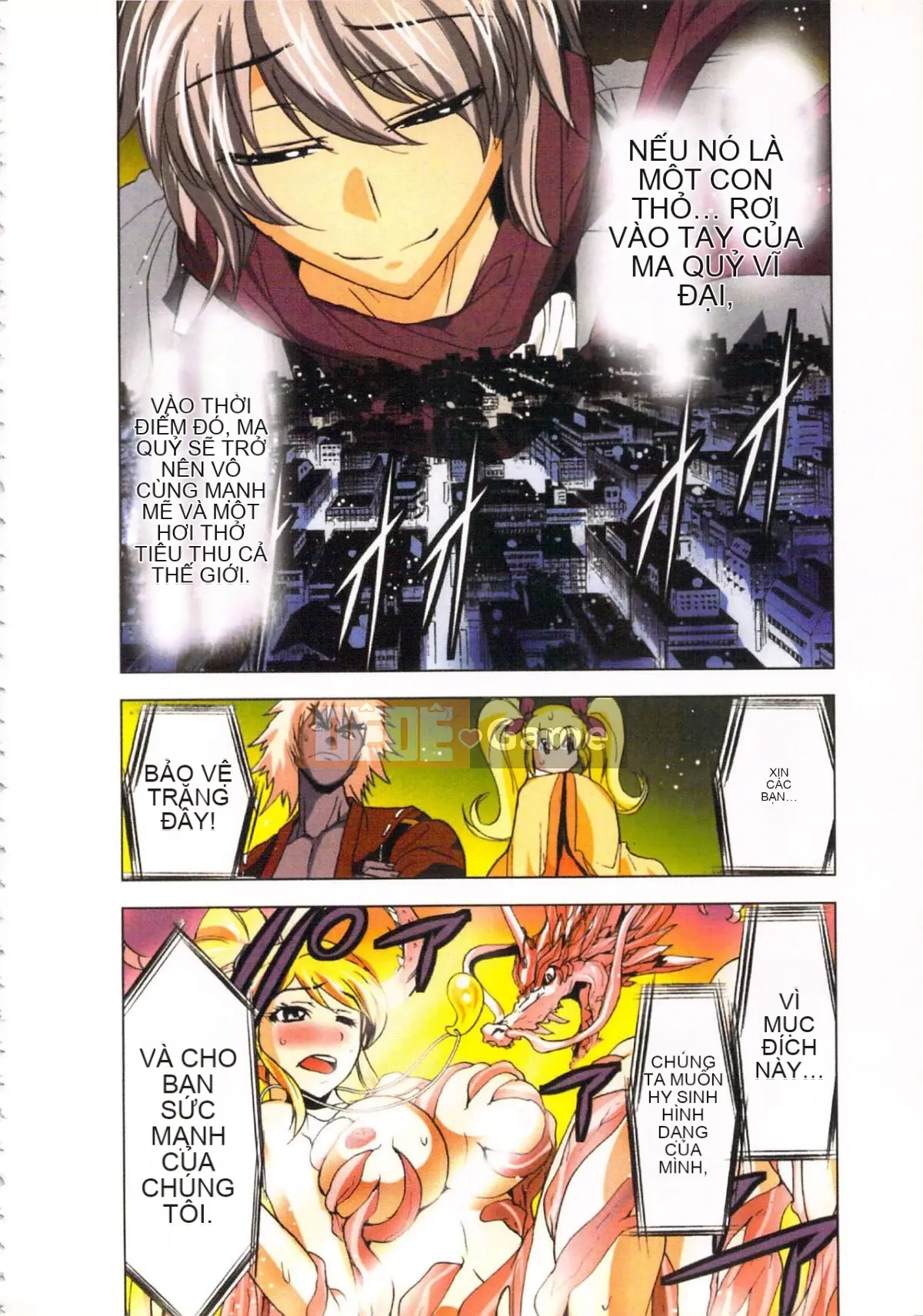 [Yamamoto Tsuki, Aoi Sho] Nữ tư tế truyền cảm hứng tình dục Mikoman 3 [Trung bình]