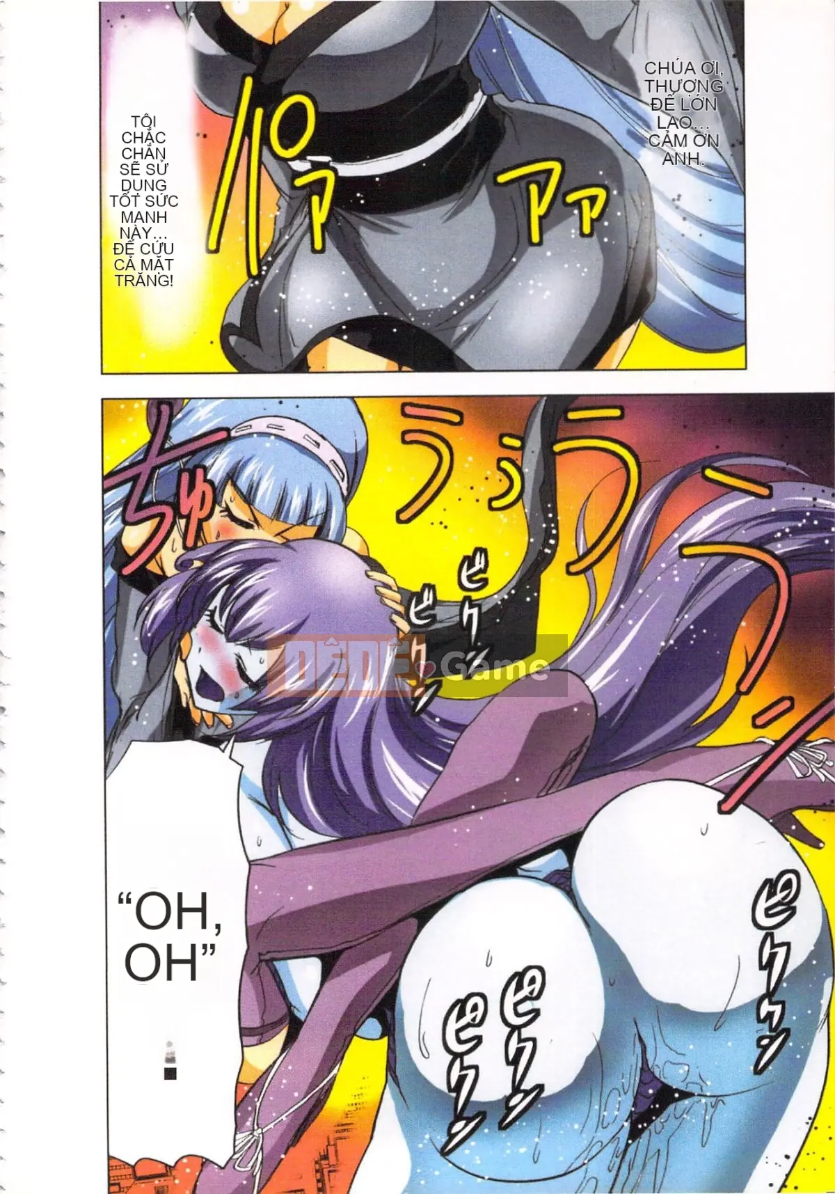 [Yamamoto Tsuki, Aoi Sho] Nữ tư tế truyền cảm hứng tình dục Mikoman 3 [Trung bình]