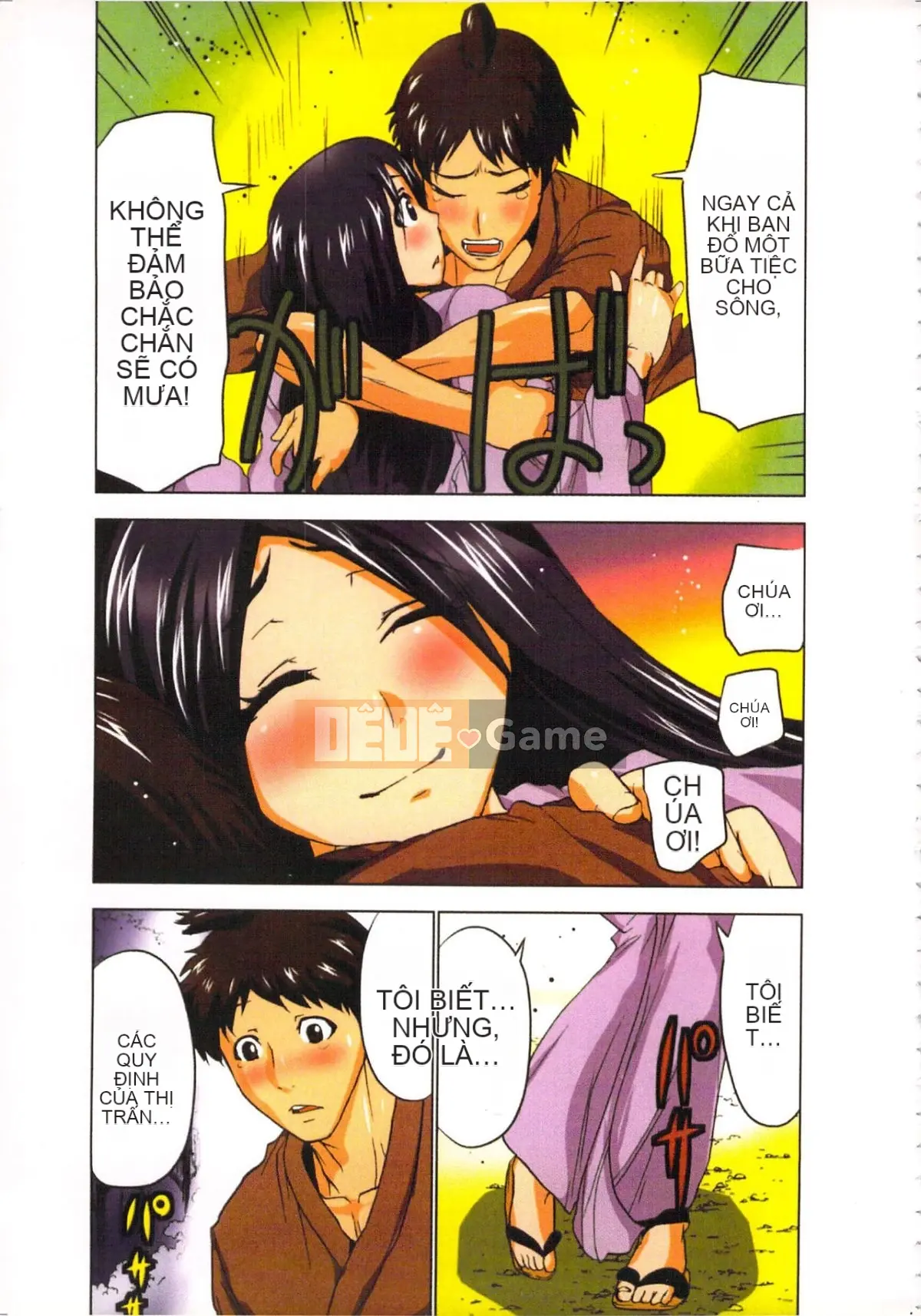 [Yamamoto Tsuki, Aoi Sho] Nữ tư tế truyền cảm hứng tình dục Mikoman 3 [Trung bình]