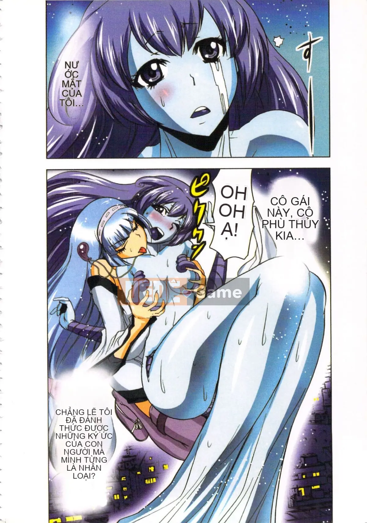 [Yamamoto Tsuki, Aoi Sho] Nữ tư tế truyền cảm hứng tình dục Mikoman 3 [Trung bình]