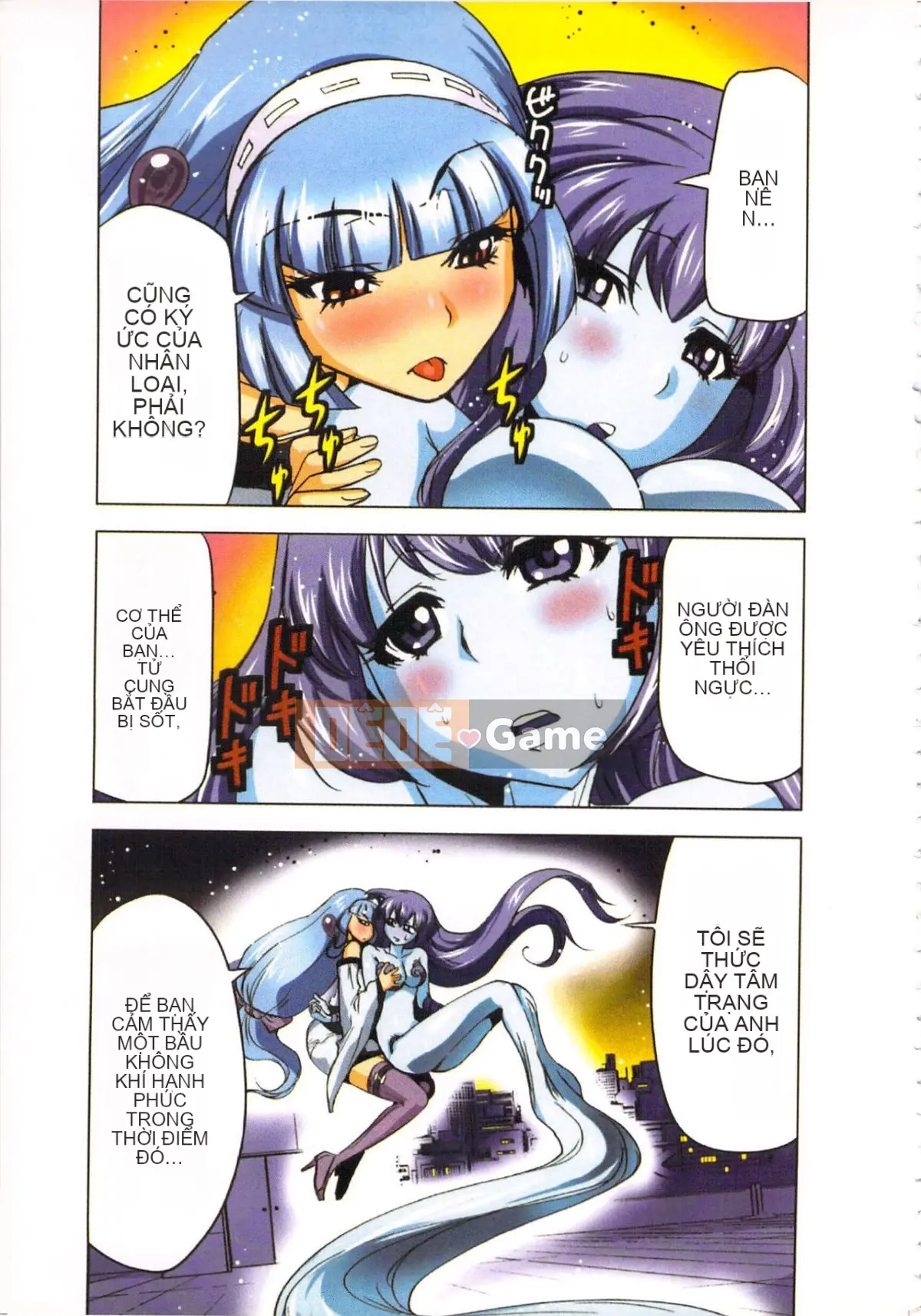 [Yamamoto Tsuki, Aoi Sho] Nữ tư tế truyền cảm hứng tình dục Mikoman 3 [Trung bình]