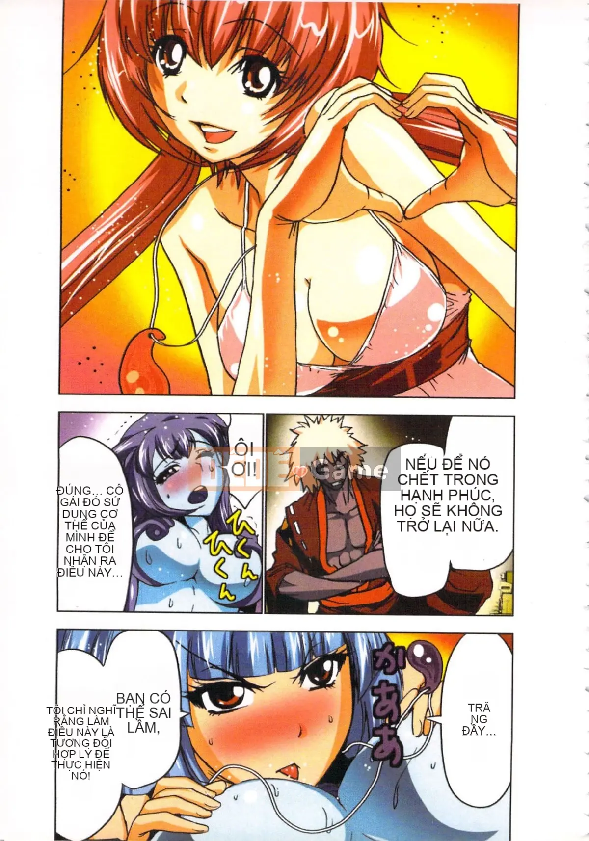 [Yamamoto Tsuki, Aoi Sho] Nữ tư tế truyền cảm hứng tình dục Mikoman 3 [Trung bình]