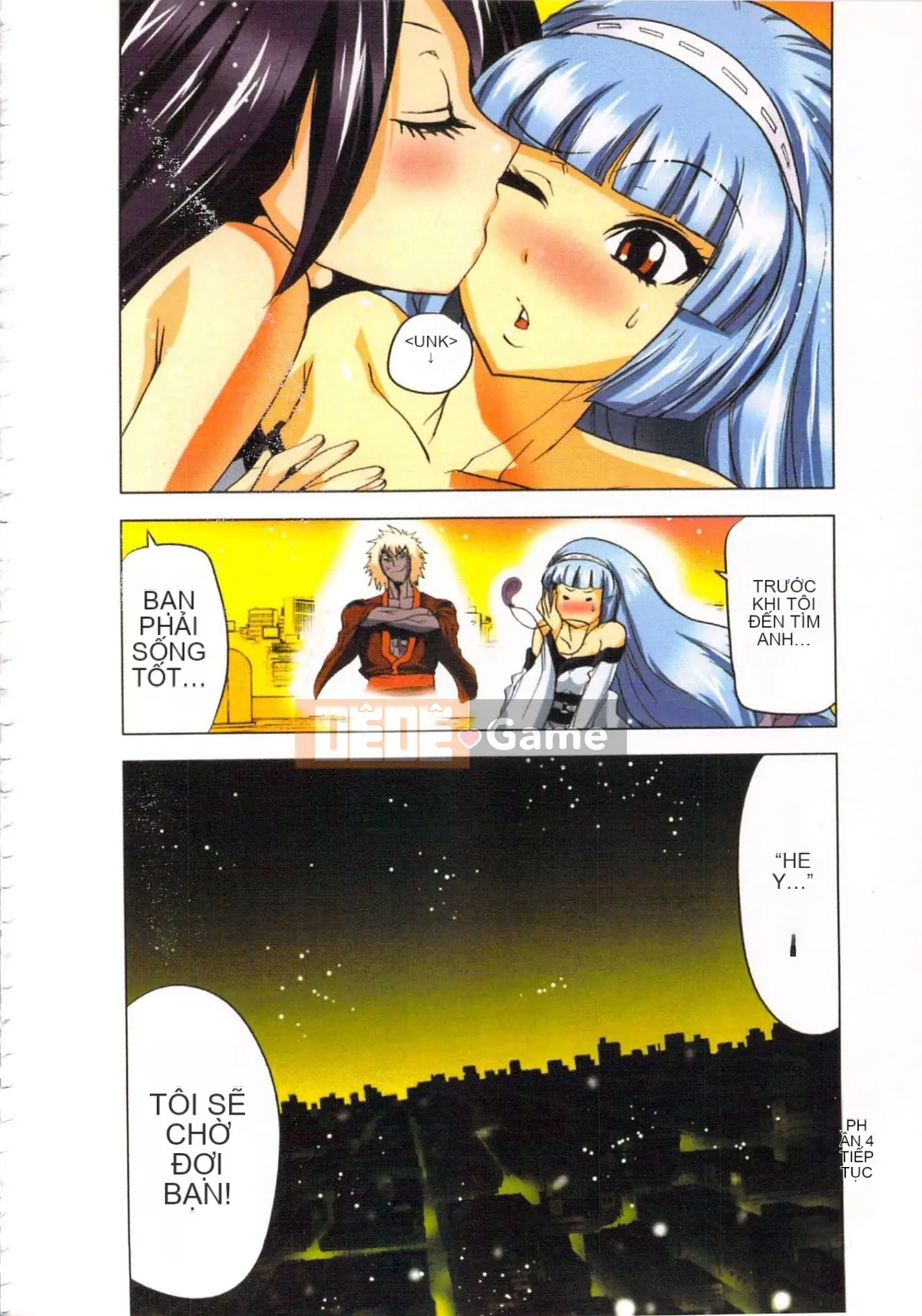 [Yamamoto Tsuki, Aoi Sho] Nữ tư tế truyền cảm hứng tình dục Mikoman 3 [Trung bình]