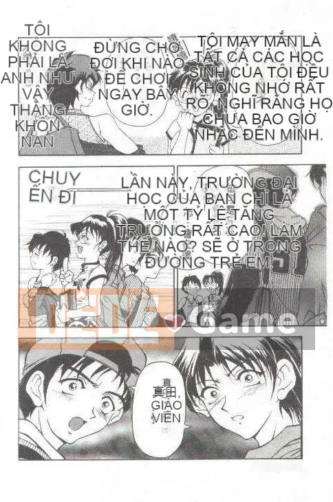 [Kamitakano Miike] Giáo viên bí mật Oshare [Trung bình]