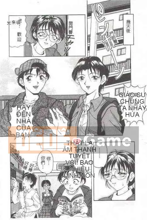 [Kamitakano Miike] Giáo viên bí mật Oshare [Trung bình]