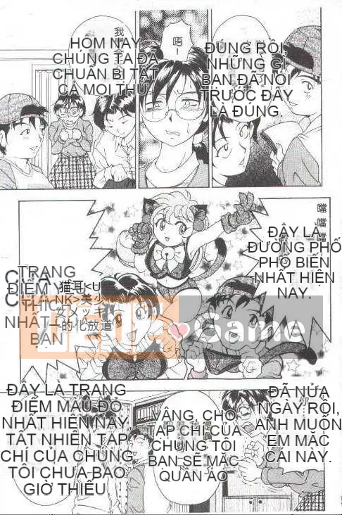 [Kamitakano Miike] Giáo viên bí mật Oshare [Trung bình]