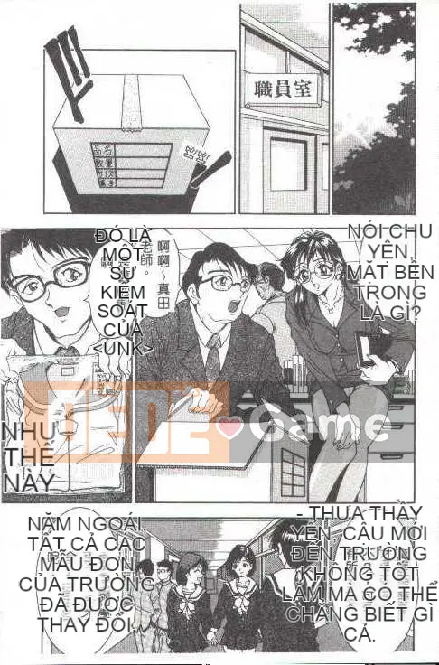 [Kamitakano Miike] Giáo viên bí mật Oshare [Trung bình]