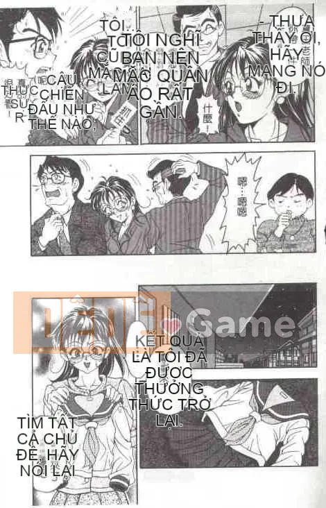 [Kamitakano Miike] Giáo viên bí mật Oshare [Trung bình]