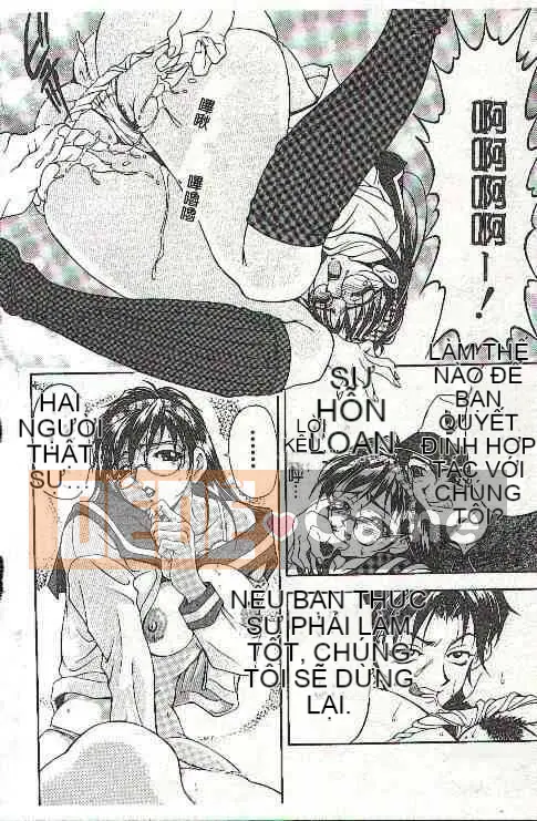 [Kamitakano Miike] Giáo viên bí mật Oshare [Trung bình]