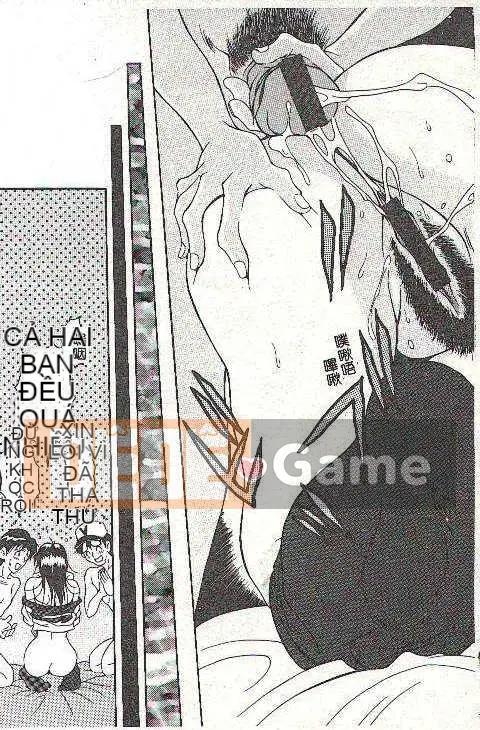 [Kamitakano Miike] Giáo viên bí mật Oshare [Trung bình]