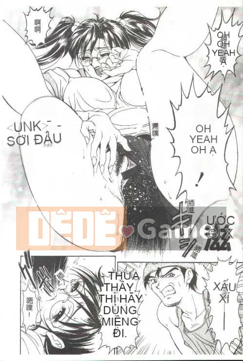 [Kamitakano Miike] Giáo viên bí mật Oshare [Trung bình]