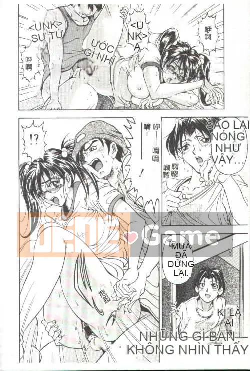 [Kamitakano Miike] Giáo viên bí mật Oshare [Trung bình]