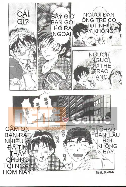 [Kamitakano Miike] Giáo viên bí mật Oshare [Trung bình]