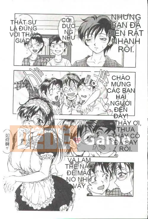 [Kamitakano Miike] Giáo viên bí mật Oshare [Trung bình]