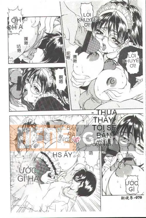 [Kamitakano Miike] Giáo viên bí mật Oshare [Trung bình]