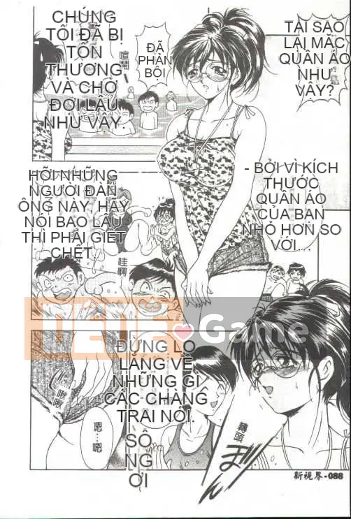 [Kamitakano Miike] Giáo viên bí mật Oshare [Trung bình]