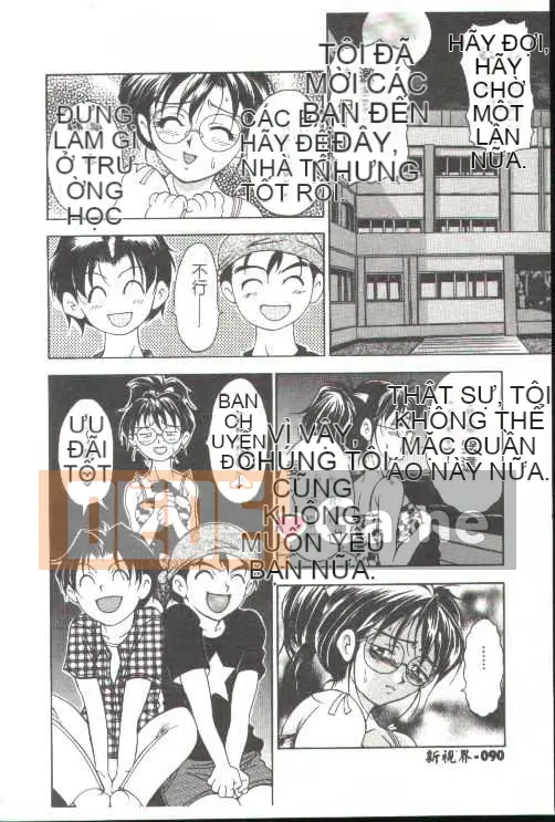 [Kamitakano Miike] Giáo viên bí mật Oshare [Trung bình]