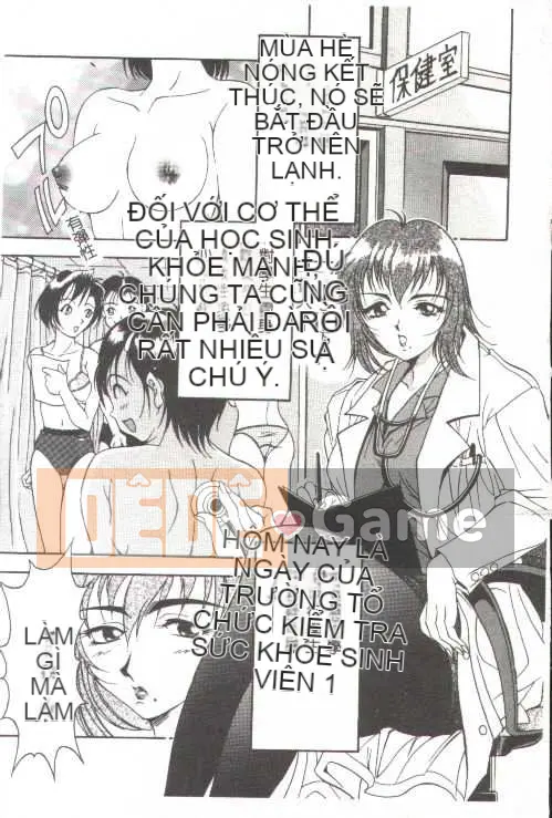 [Kamitakano Miike] Giáo viên bí mật Oshare [Trung bình]