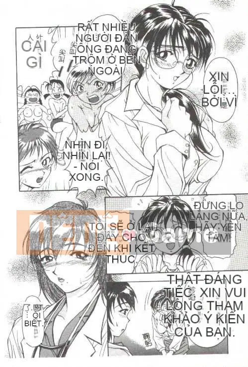 [Kamitakano Miike] Giáo viên bí mật Oshare [Trung bình]