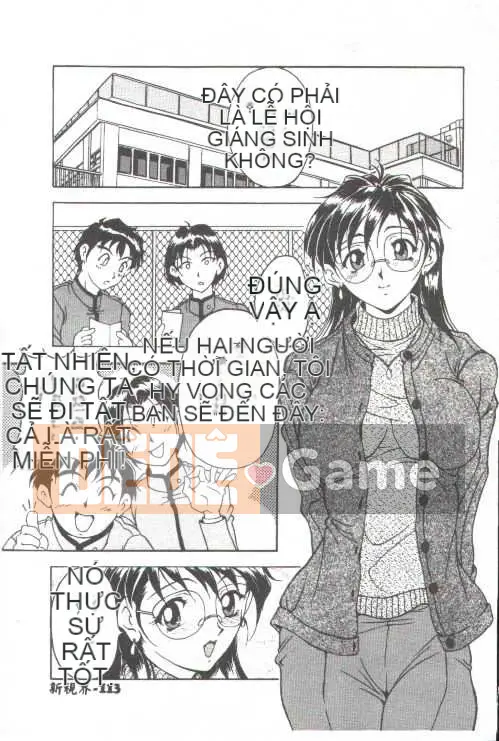 [Kamitakano Miike] Giáo viên bí mật Oshare [Trung bình]