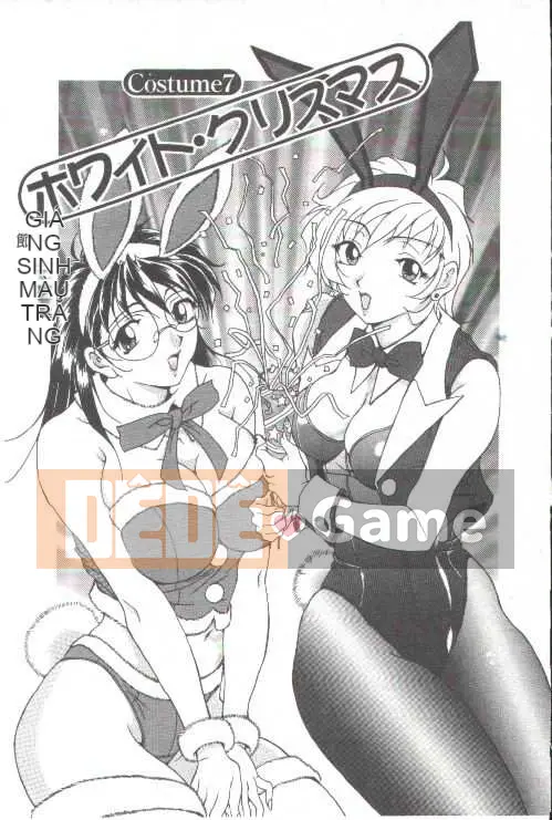 [Kamitakano Miike] Giáo viên bí mật Oshare [Trung bình]