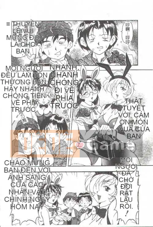 [Kamitakano Miike] Giáo viên bí mật Oshare [Trung bình]